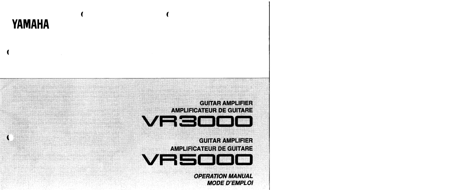 YAMAHA VR3000, VR5000 User Manual