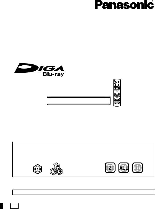 Panasonic DMR BWT640EC - Grabador Bluray con sintonizador de TV y disco duro