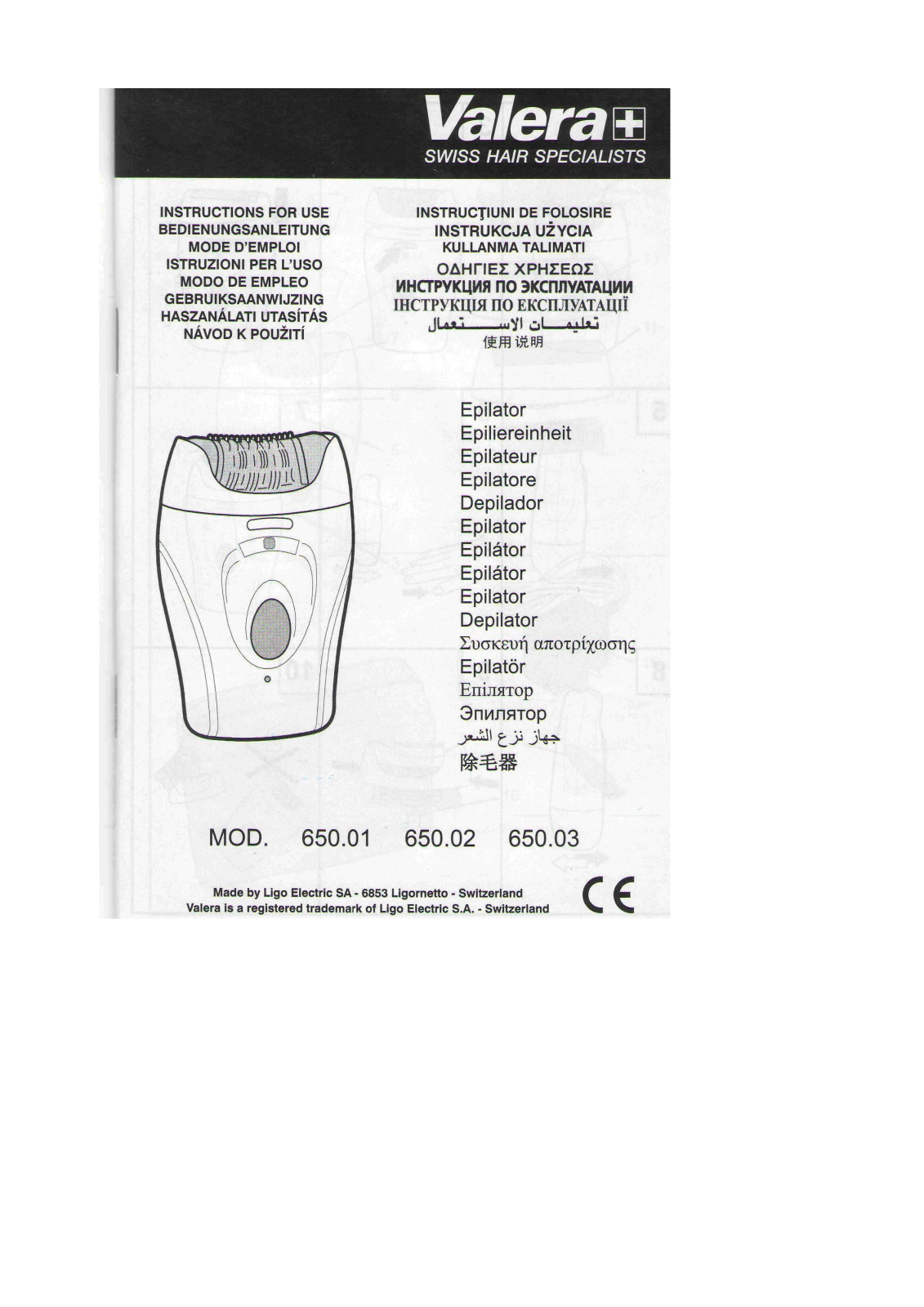 Valera 650.03 User Manual