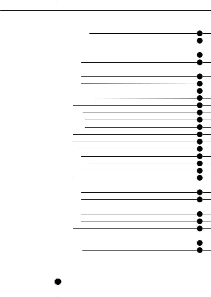 LG GW-BF386SV User manual