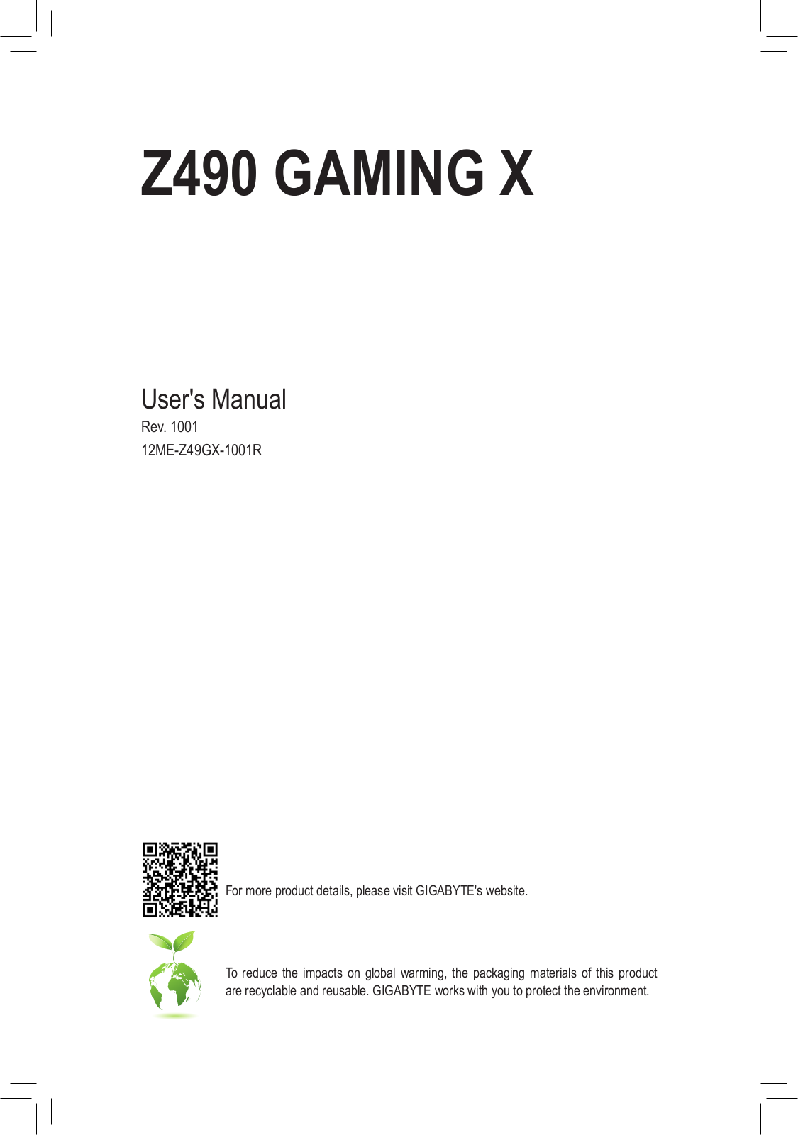 Gigabyte Z490 Gaming X operation manual