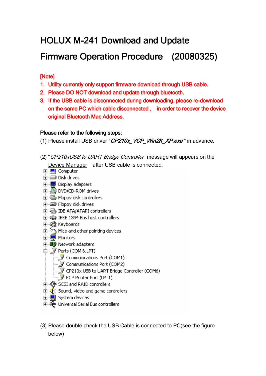 Holux M-241 Firmware Operation Procedure