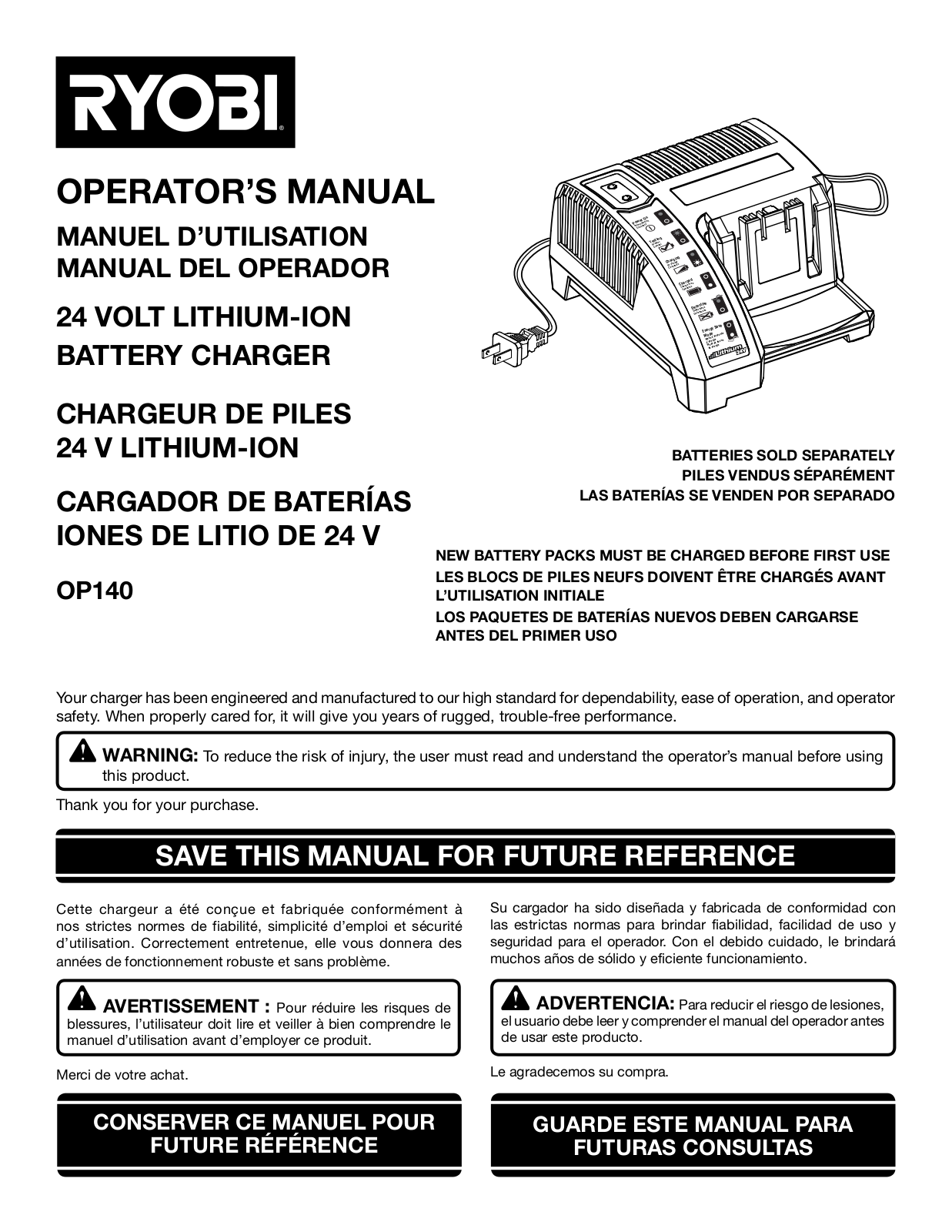 Ryobi OP140 Owner's Manual