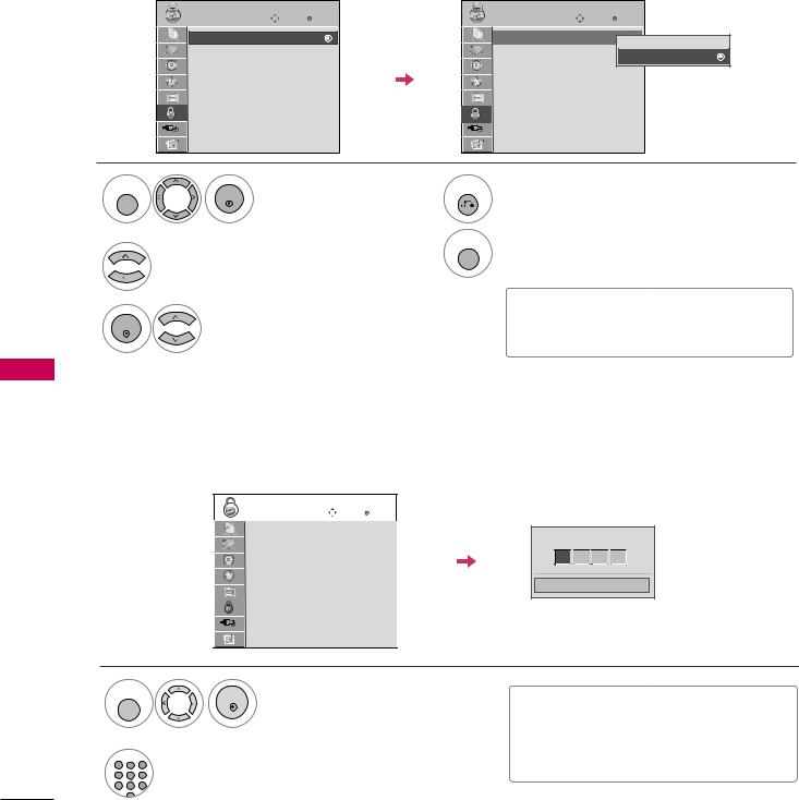 LG 47LD650HUA, 55LD650HUA Users manual