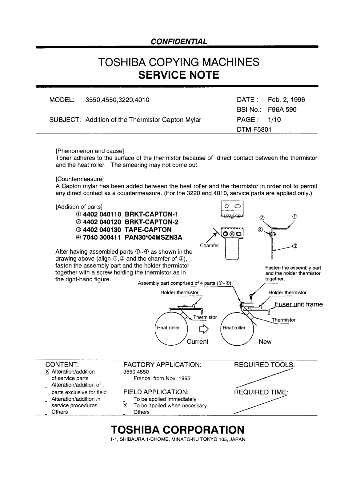 Toshiba f96a590 Service Note