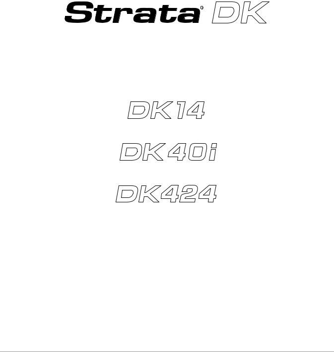 Toshiba DK14, DK40i, DK424 User Guide