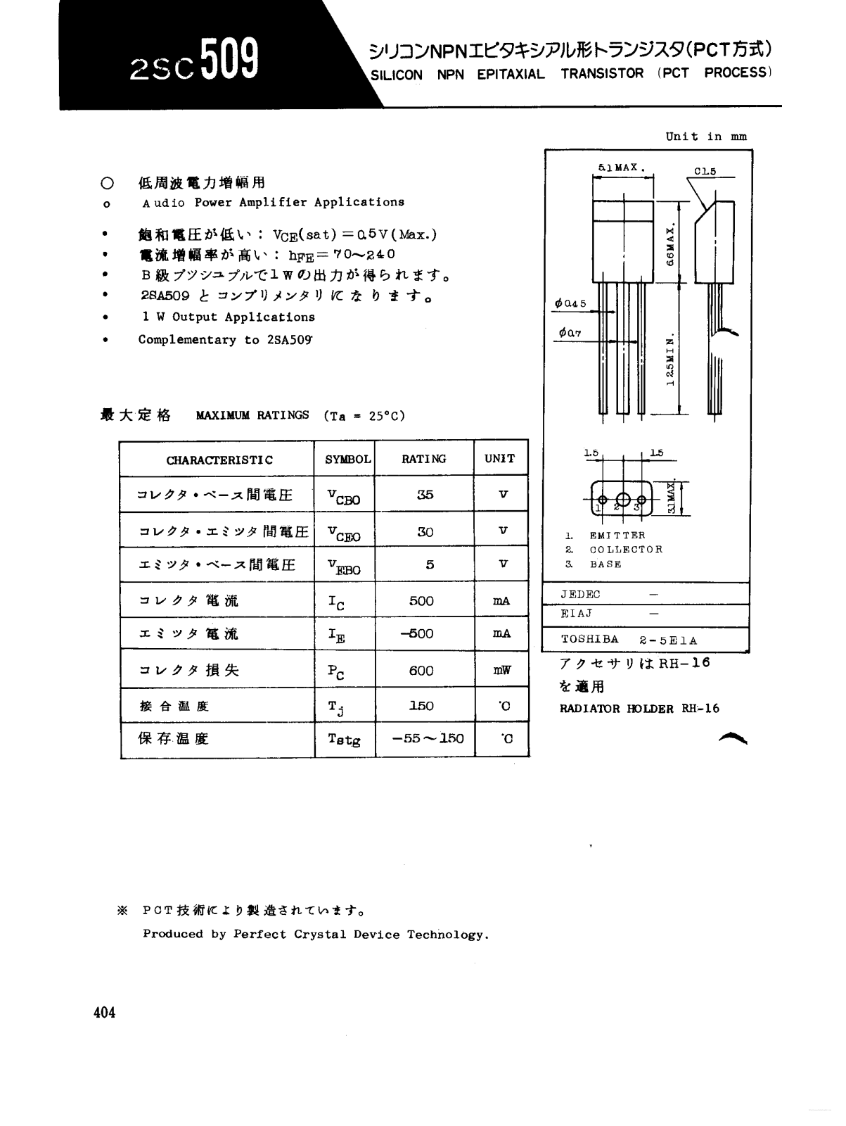 Datasheet 2SC509 Specification - ManualMachine.com