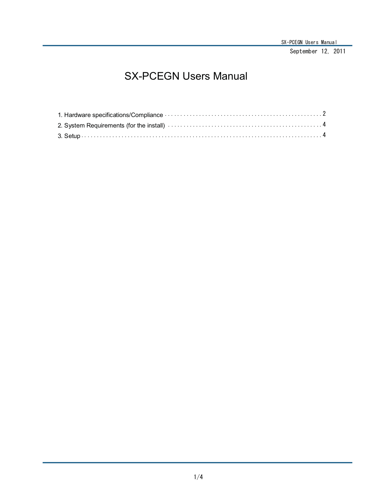 Silex Technology SXPCEGN Users Manual