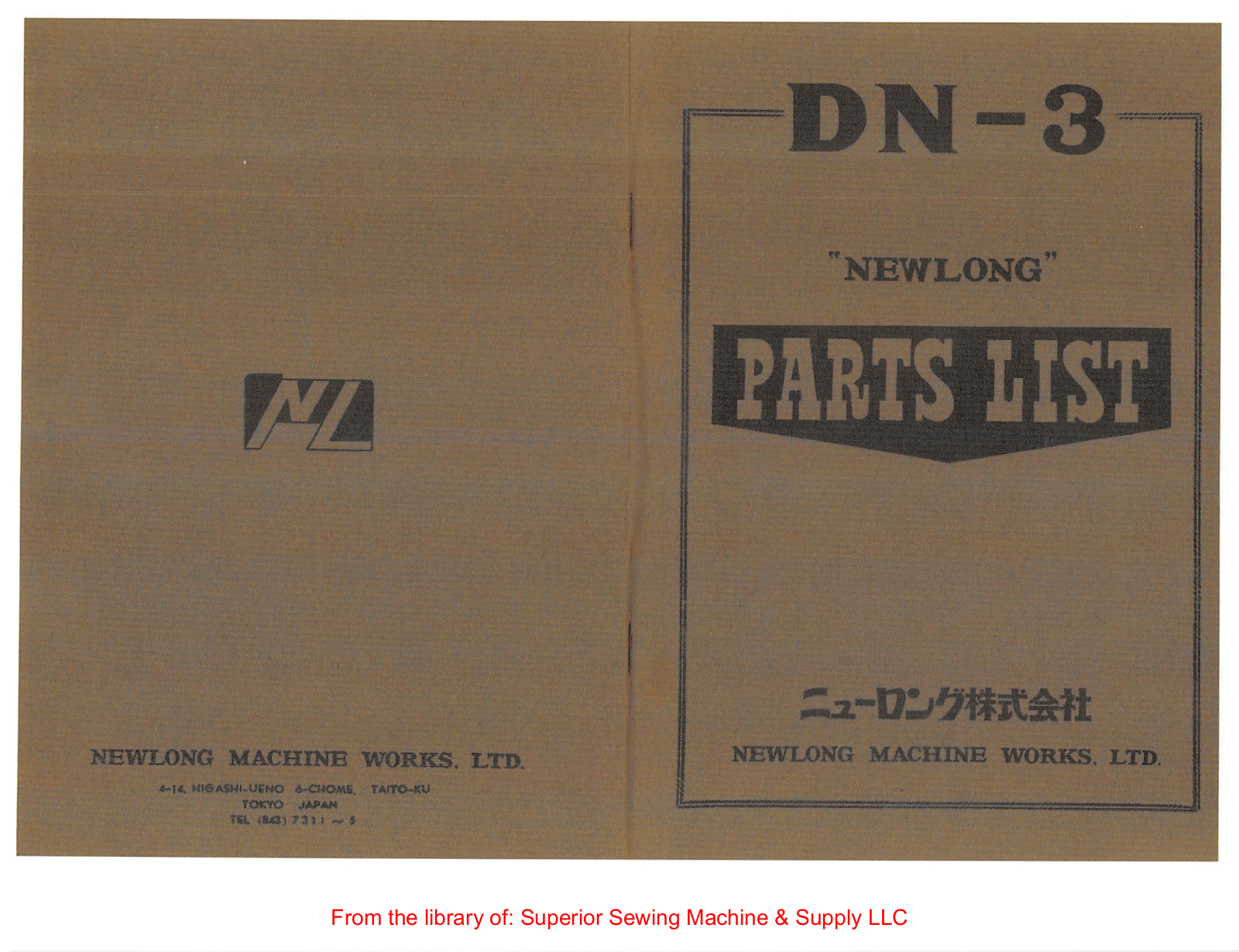 Newlong DN-3 User Manual - ManualMachine.com