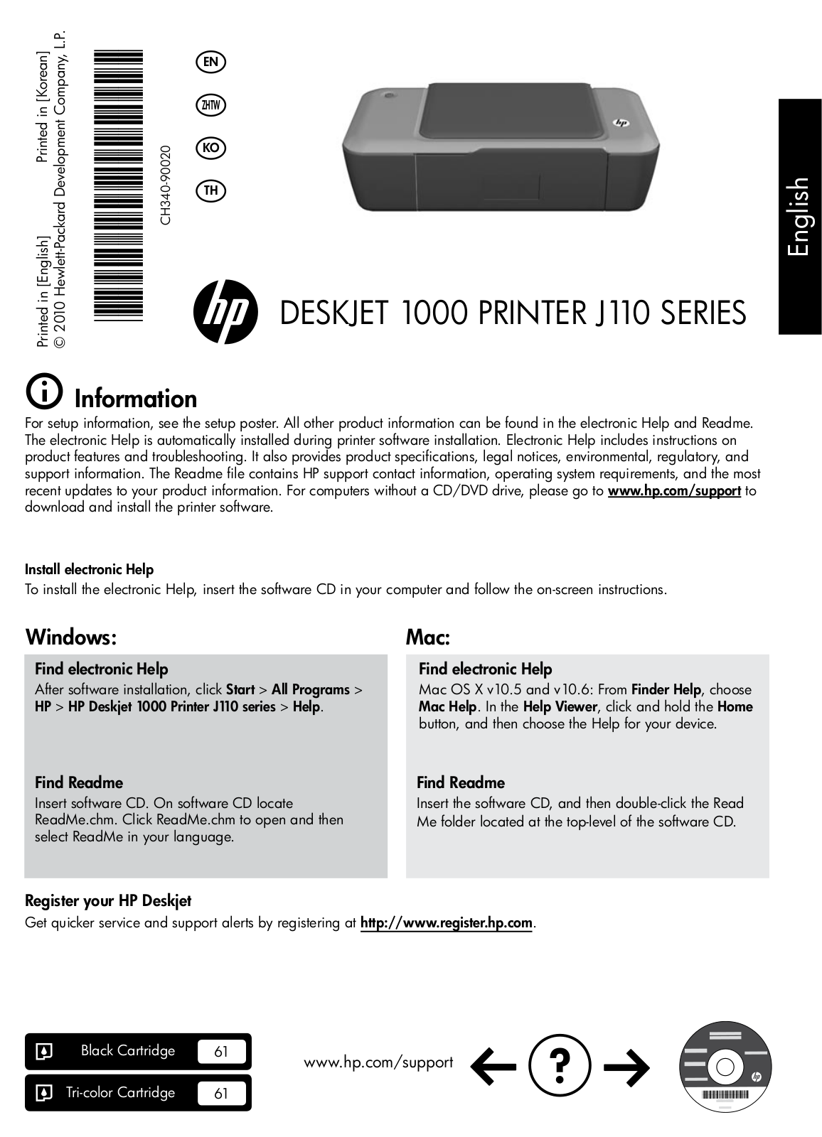 Hp DESKJET 1000 J110A User Manual