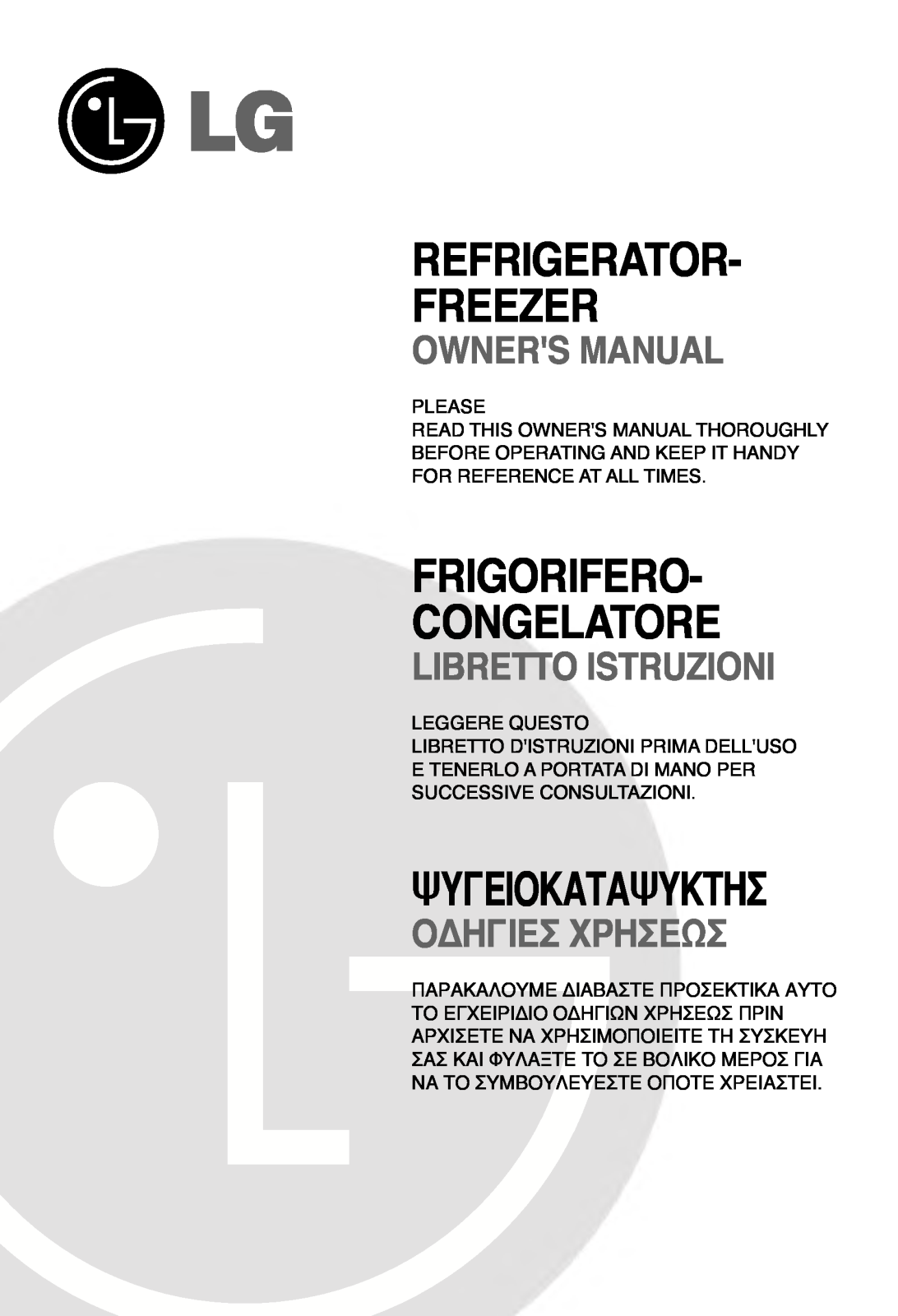 LG GR-3352QLC User Manual