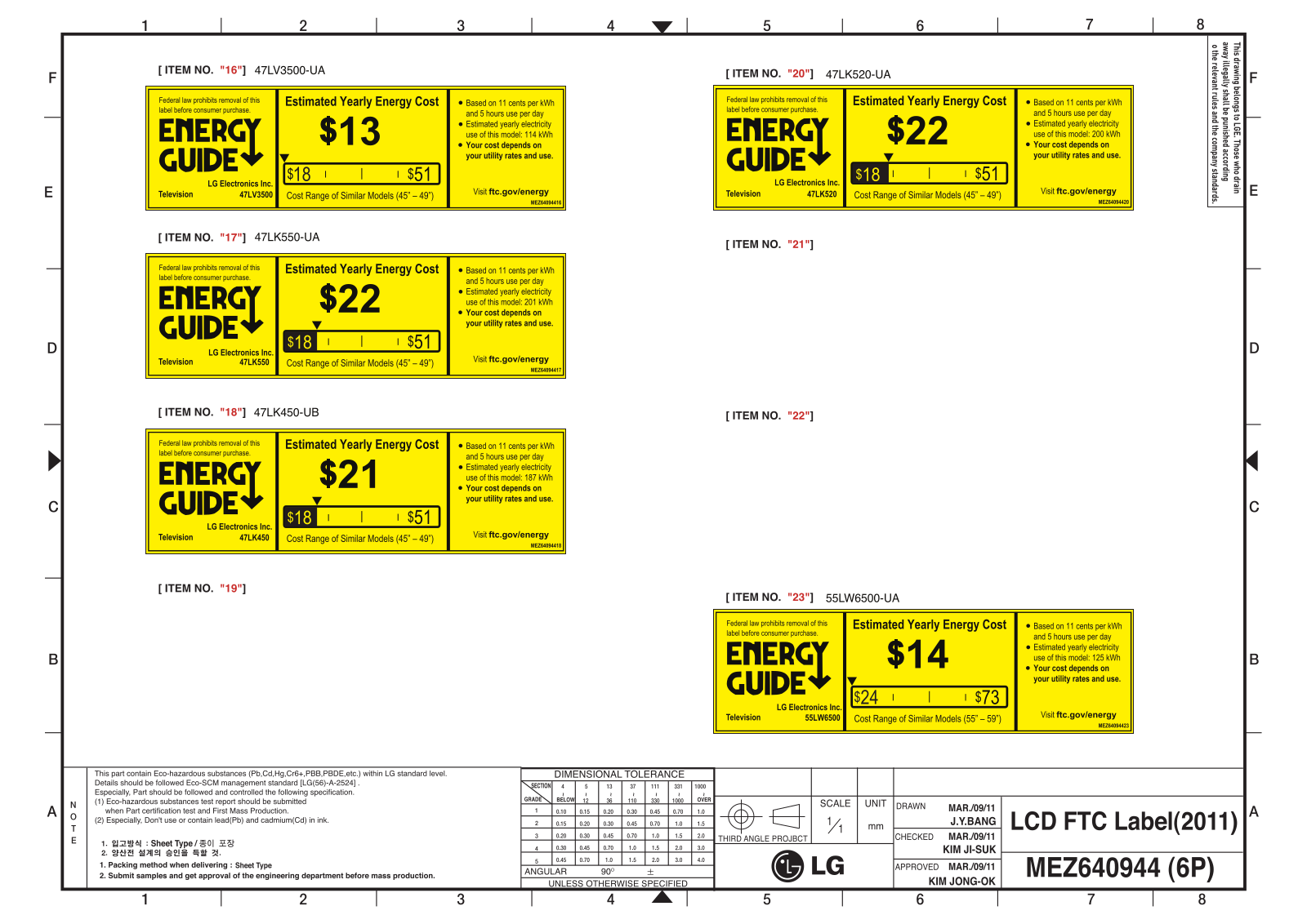 LG 47LK520 Energy Guide