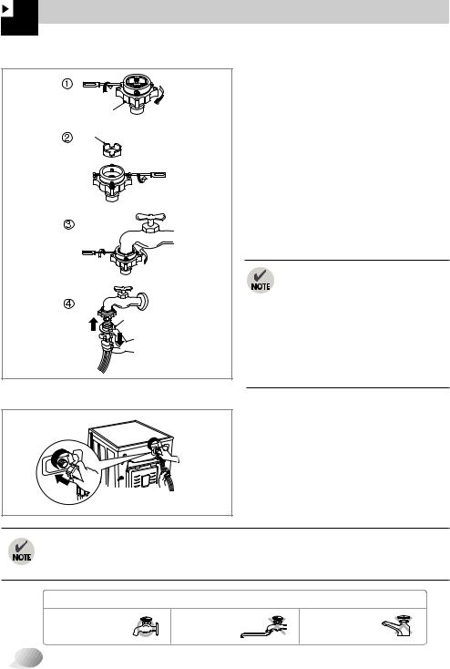 LG WM-1114NT User manual