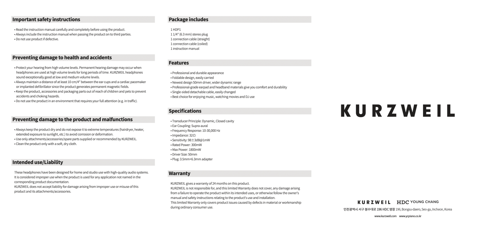 Kurzweil HDP 1 operation manual