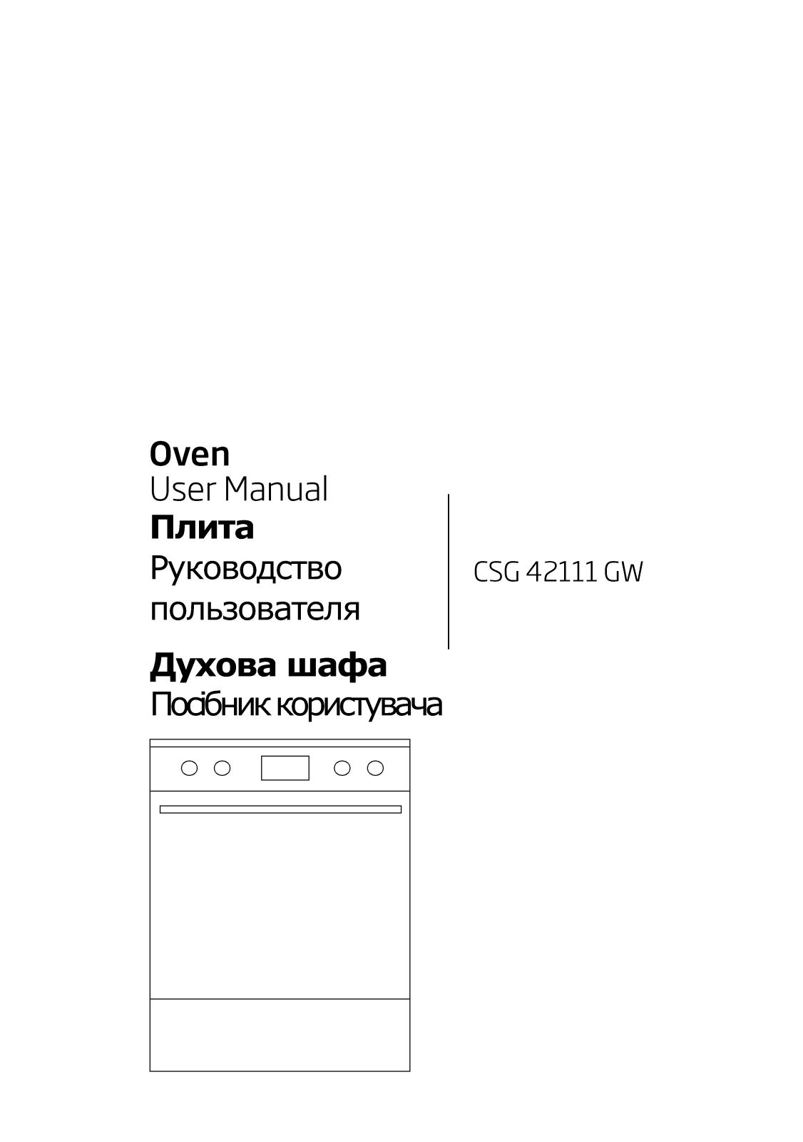 Beko CSG 42111 GW User Manual