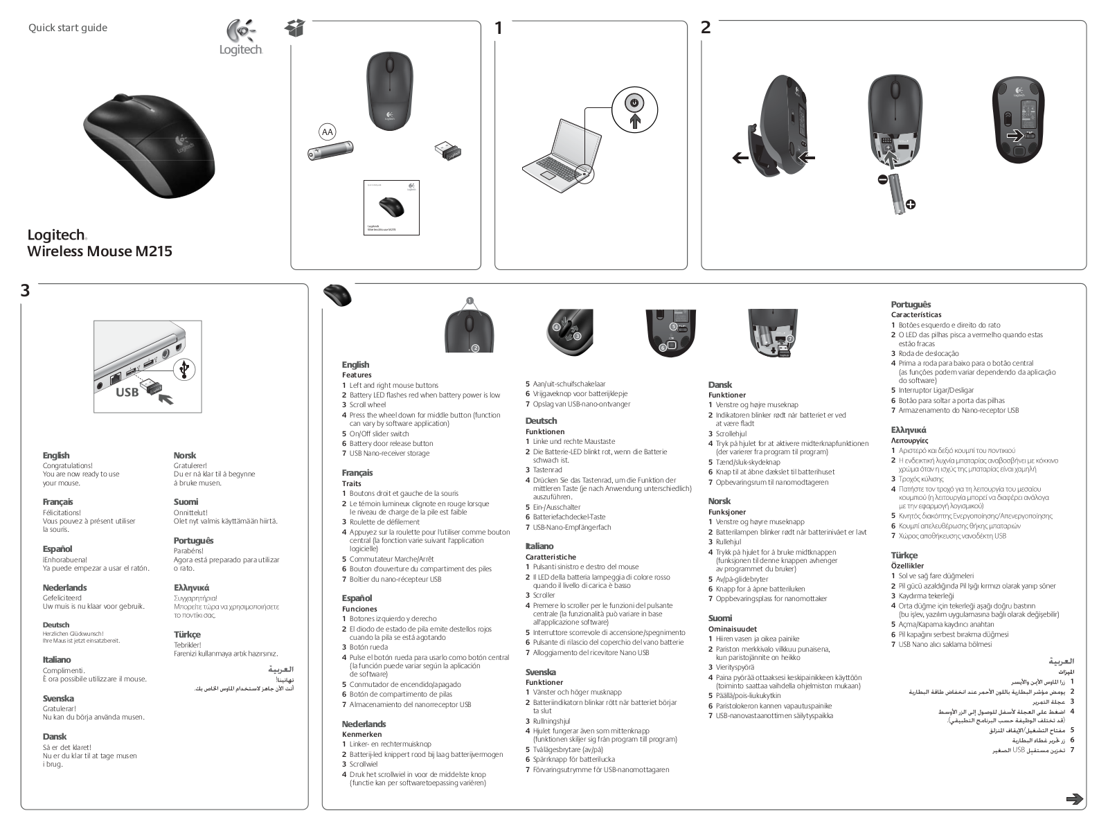 Logitech M215 User Manual