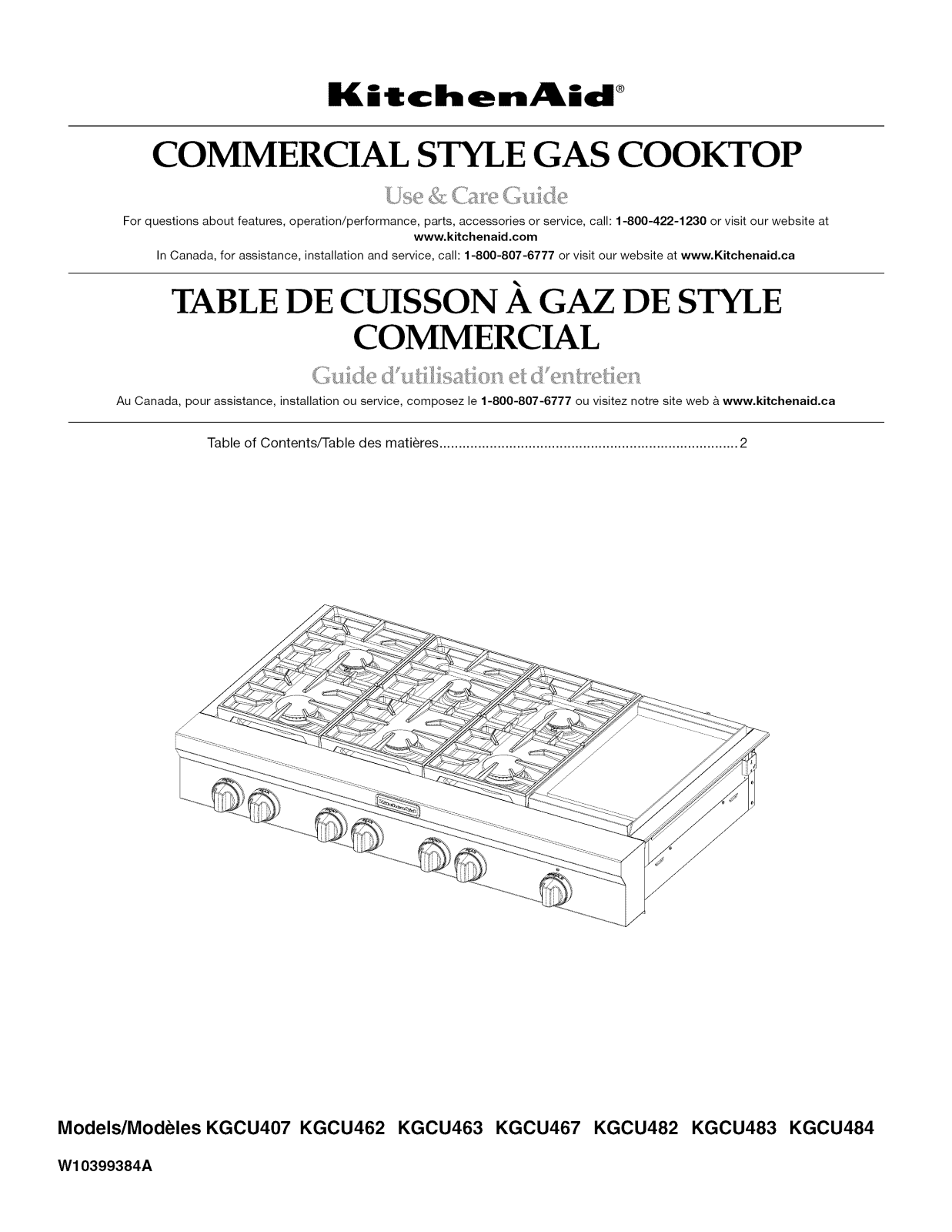 KitchenAid KGCU484VSS01, KGCU483VSS01, KGCU482VSS01, KGCU467VSS01, KGCU463VSS01 Owner’s Manual