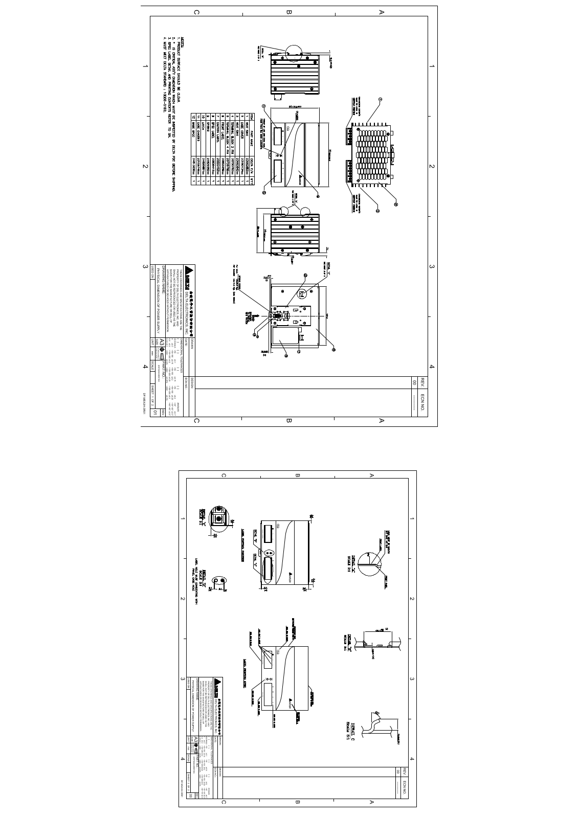 Delta Products DRP024V480W1AA Dimensional Sheet