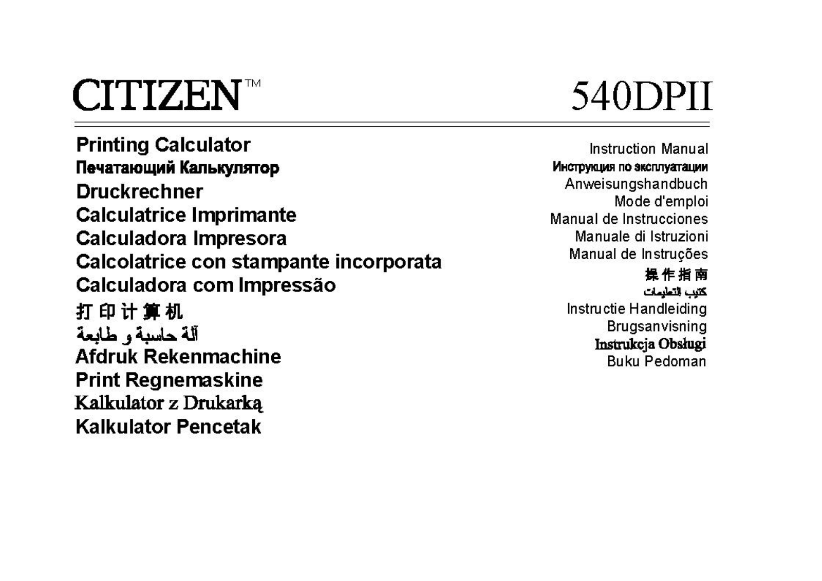 CITIZEN 540-DP User Manual