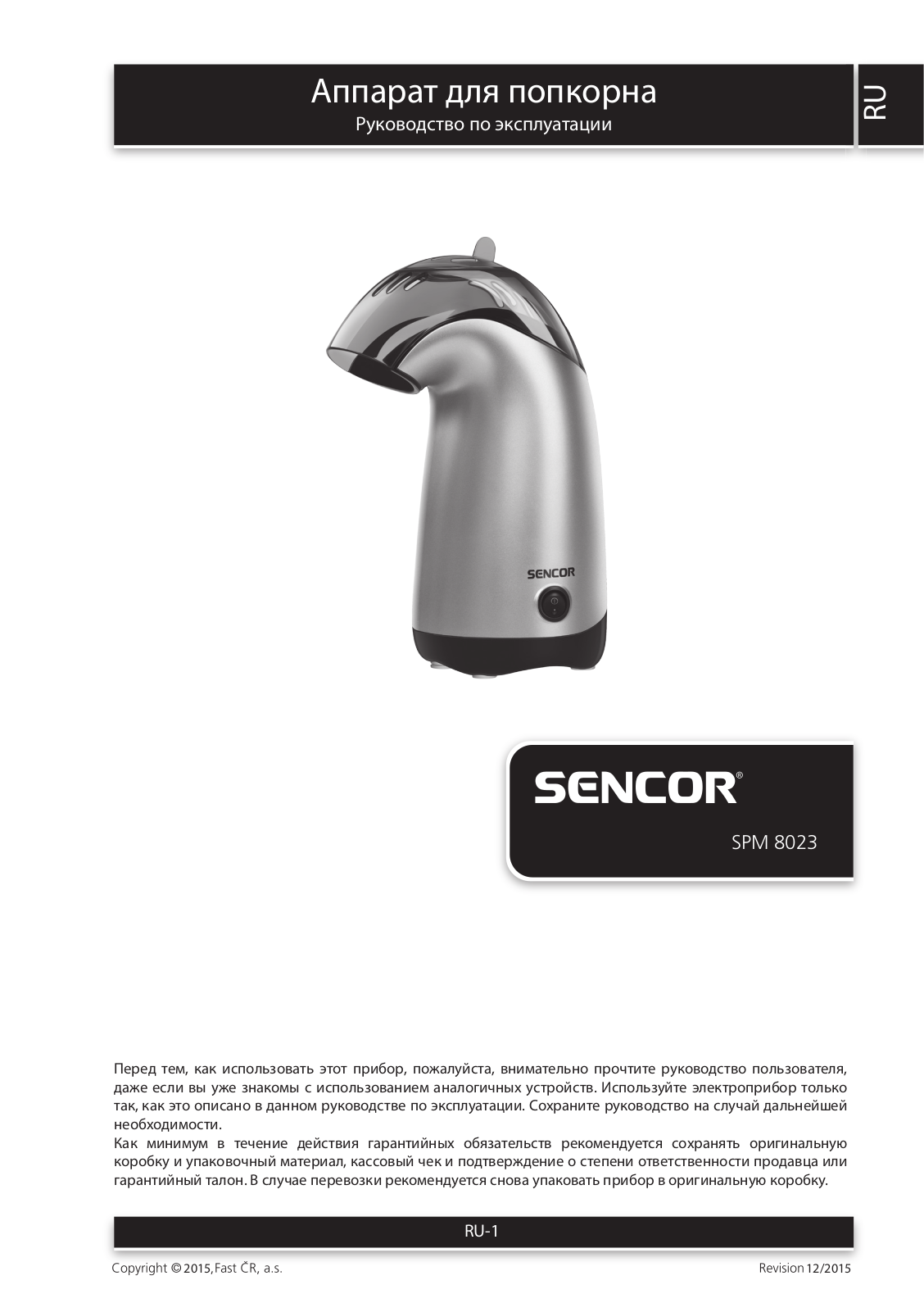 Sencor SPM 8023 User Manual