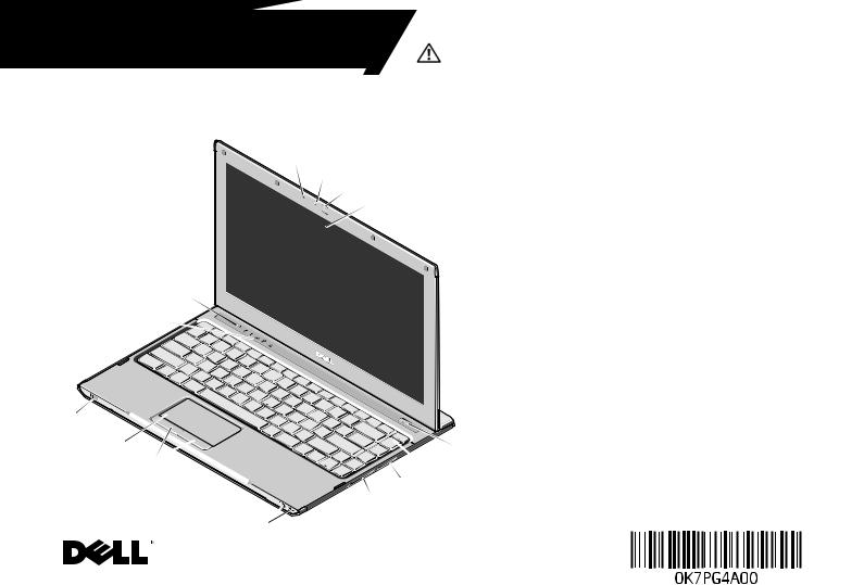 Dell Vostro V13 User Manual