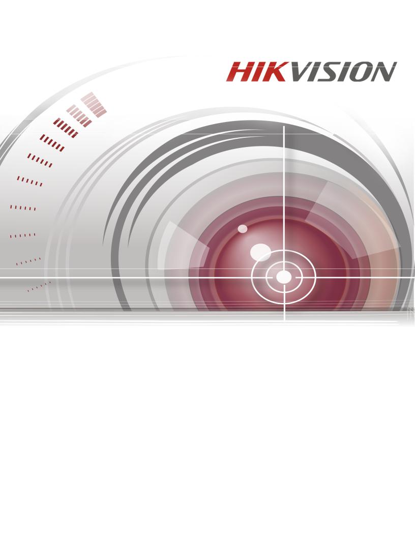 Hikvision DS-9664NI-I8 User Manual