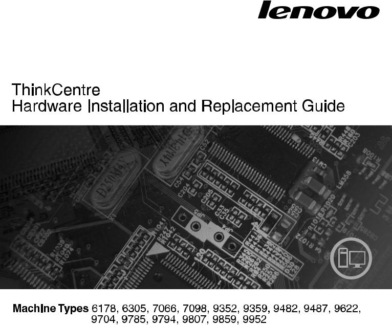 Lenovo 9859, 9952, 9622, 7098, 9785 User Manual