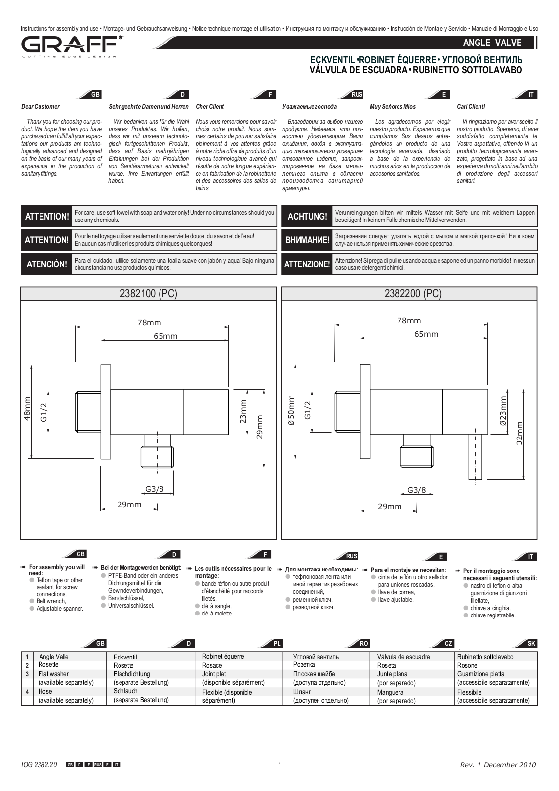 Graff ANGLE VALVE User Manual