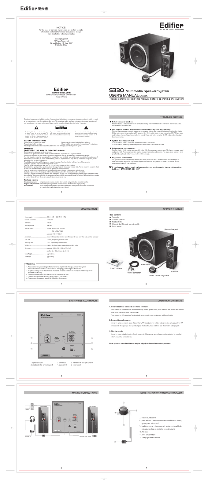 Edifier S330 User Manual