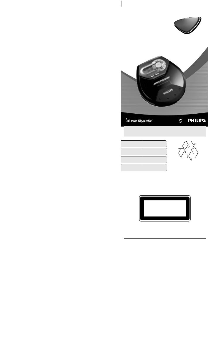 Philips AX2102, AX2101 User Manual