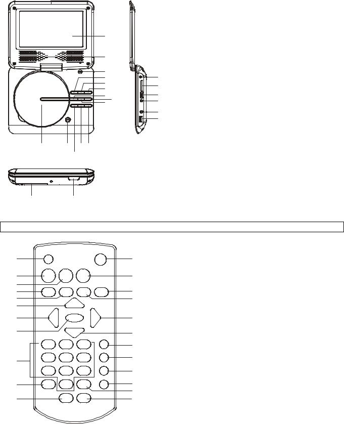 Denver MT-776 WHITE User Manual