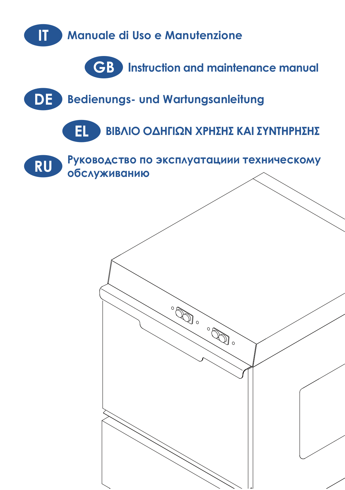 Vortmax PWE 781KP User Manual