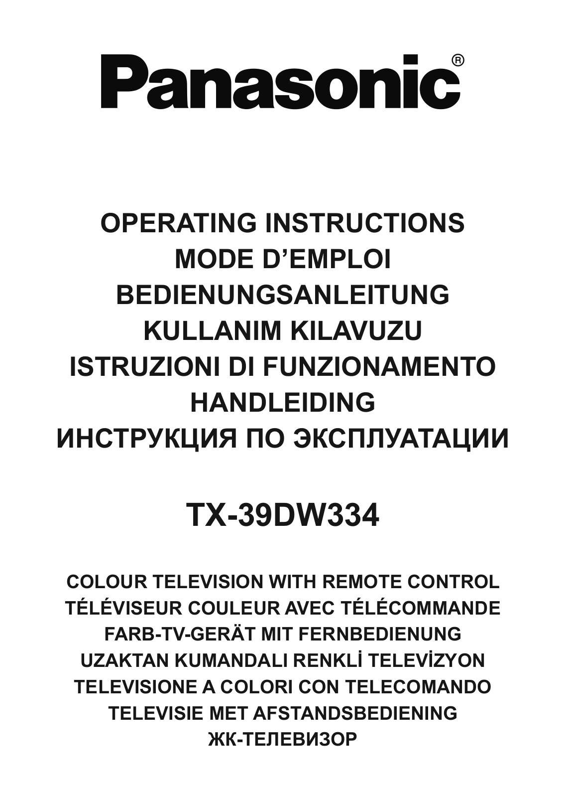 PANASONIC TX-39DW334 User Manual