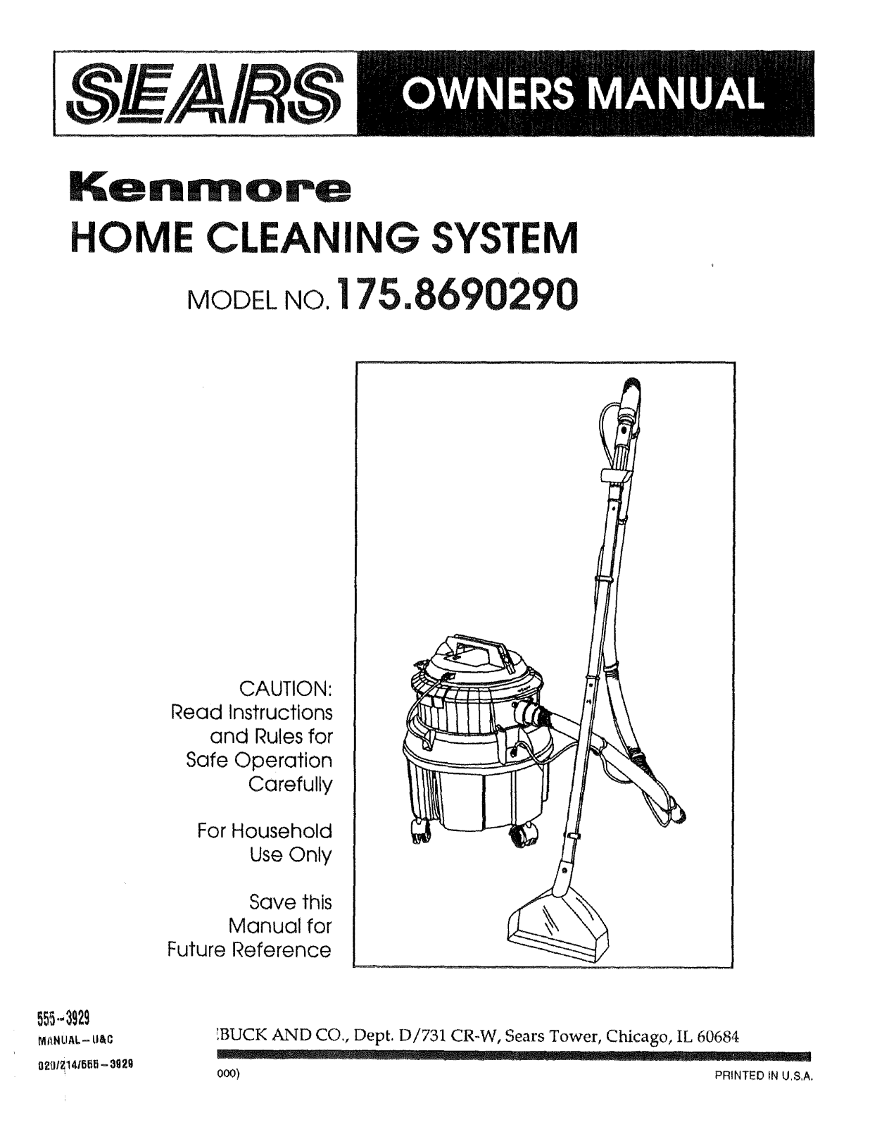 Sears 175 User Manual - ManualMachine.com
