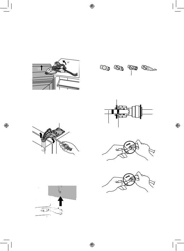 LG GR-X710INS Owner’s Manual