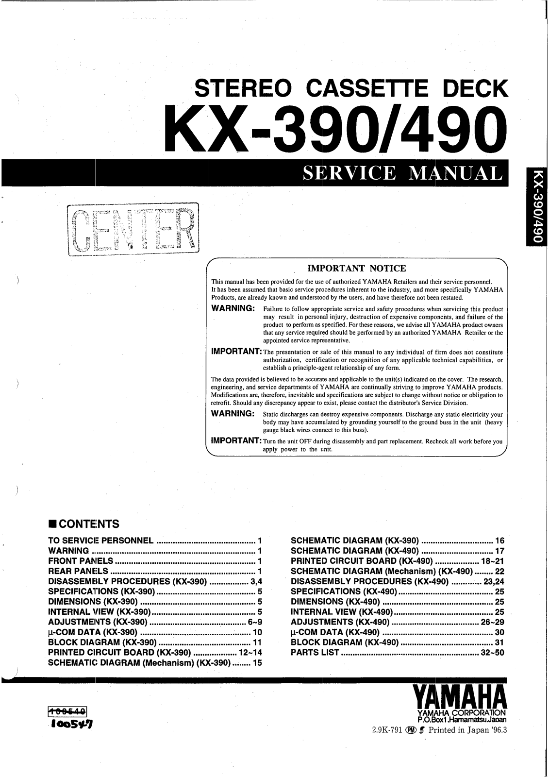 Yamaha KX-390 Service manual