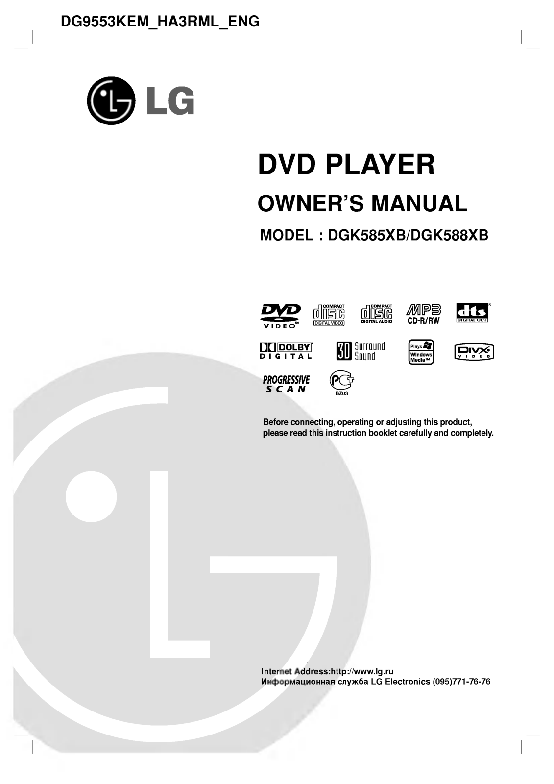 LG DG9553KEM User guide