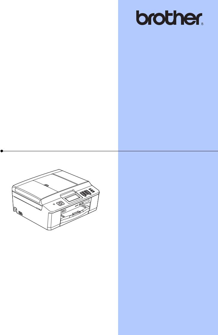 Brother MFC-J625DW, DCP-J525W, DCP-J725DW User's Guide