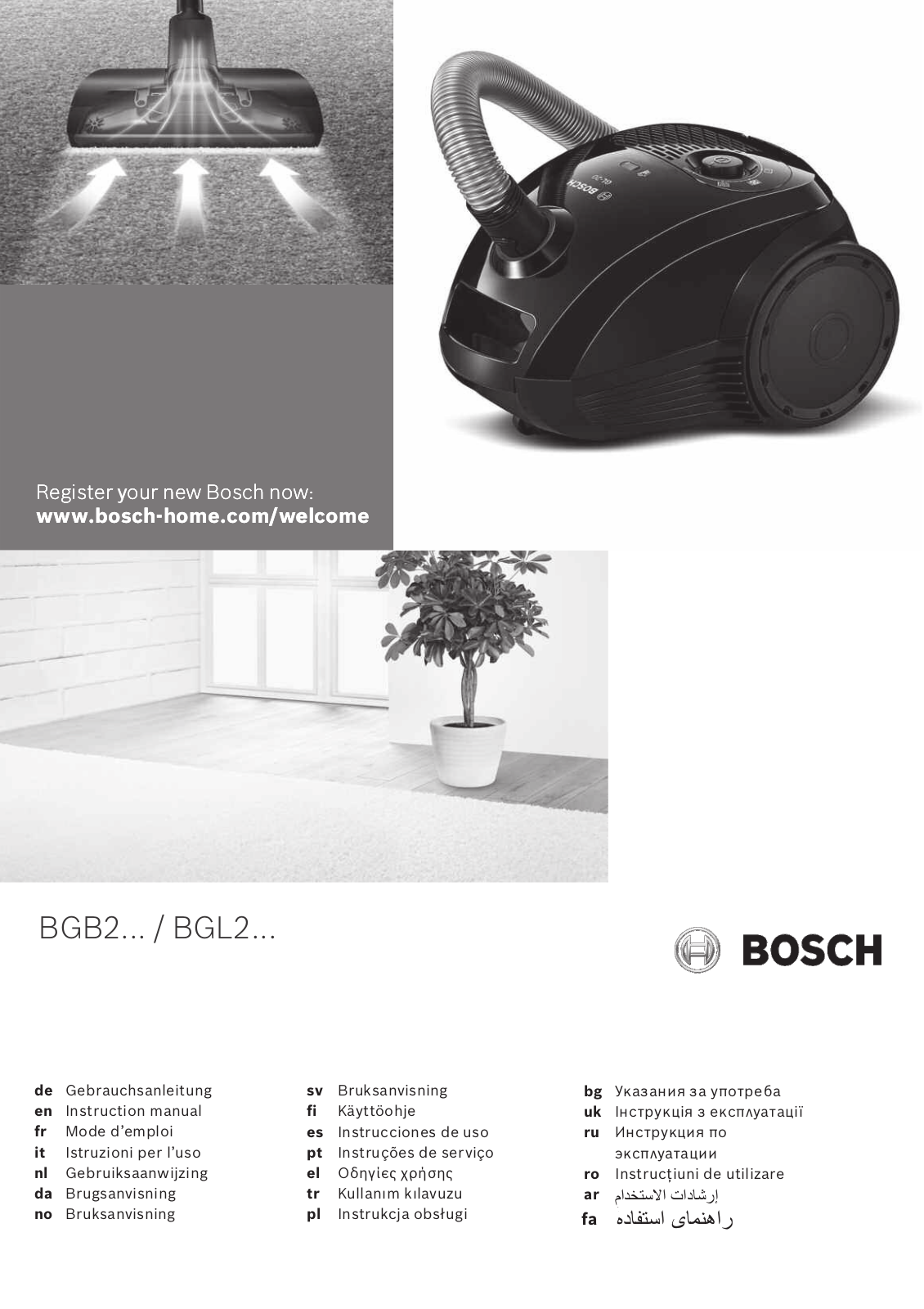 Bosch BGB2UCARP User Manual