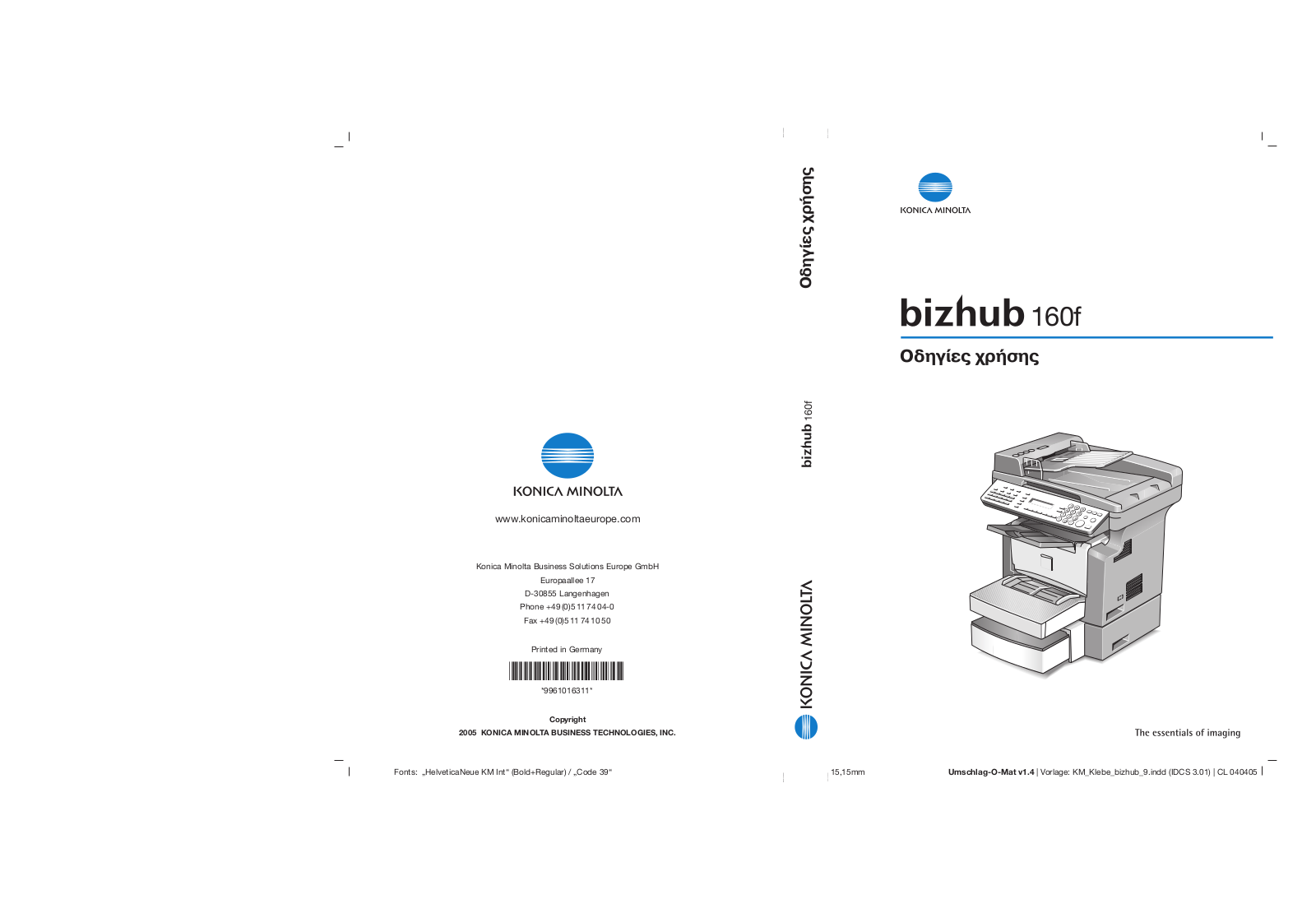 Konica minolta BIZHUB 160F User Manual