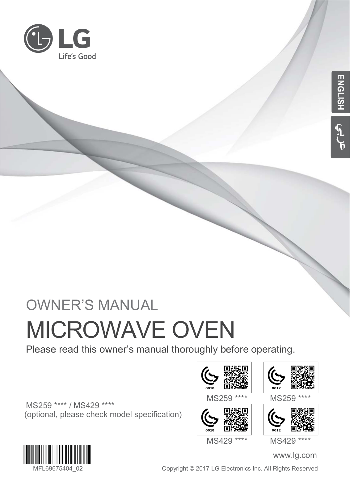 LG MS2595DIS Owner’s Manual