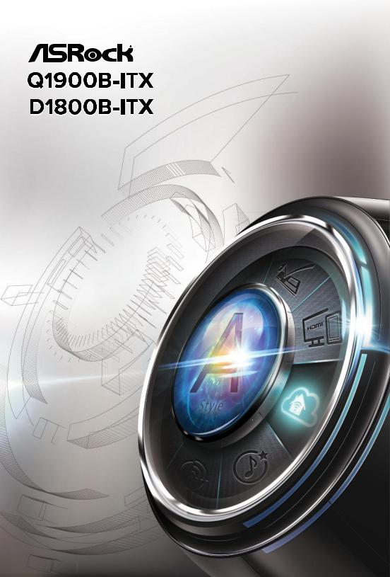 ASRock Q1900B-ITX Service Manual