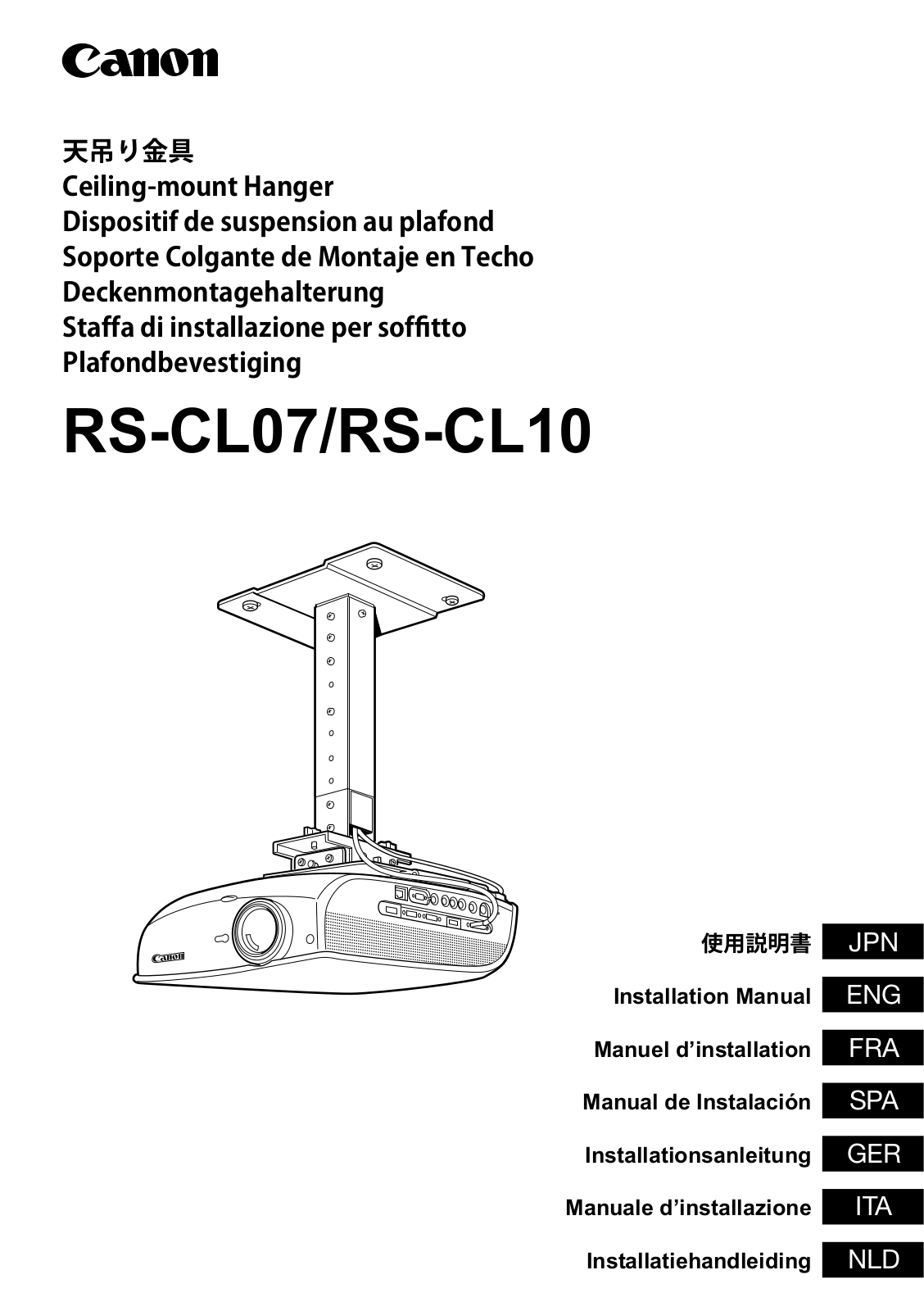 Canon RS-CL10, RS-CL07 User Manual