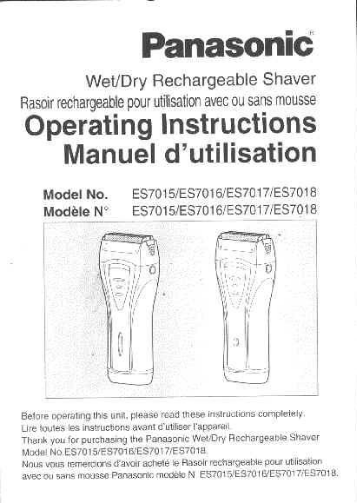 Panasonic ES7018 User Manual