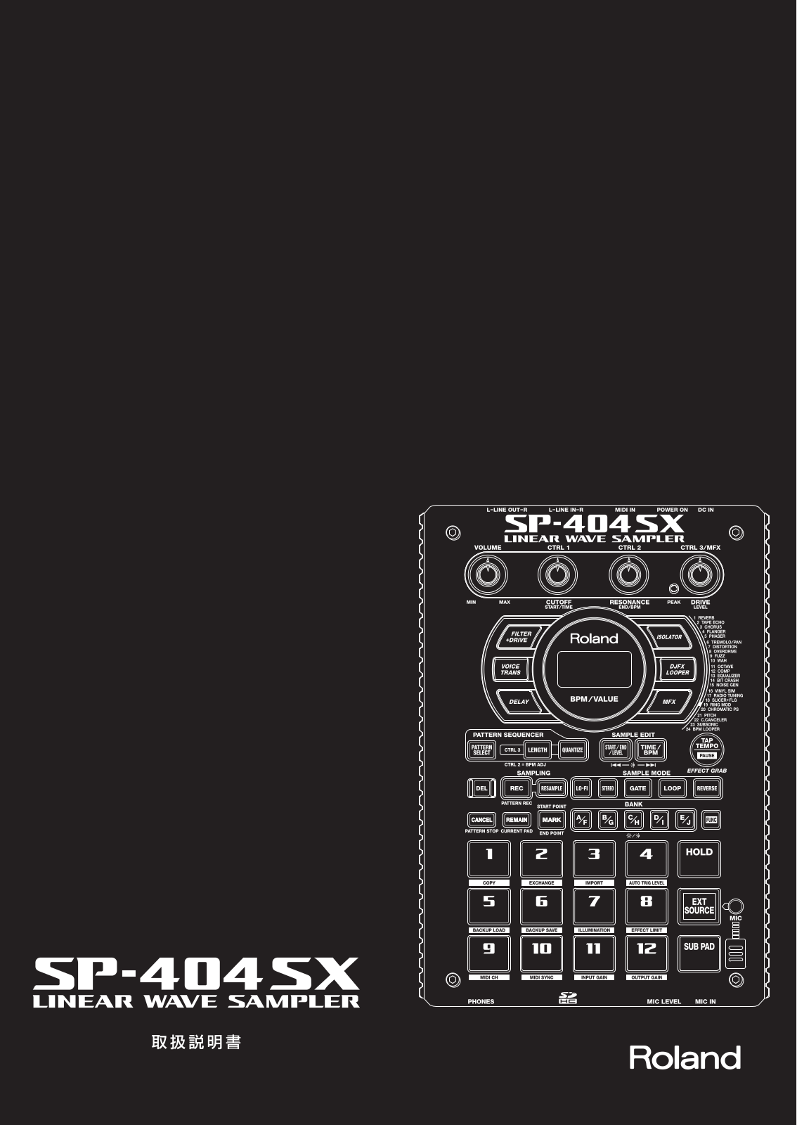 Roland SP-404SX User Manual