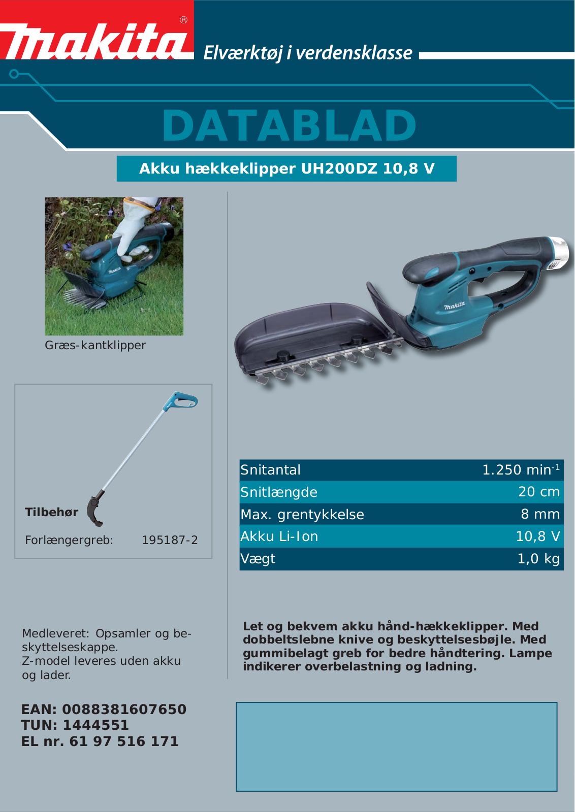 Makita UH200DZ DATASHEET