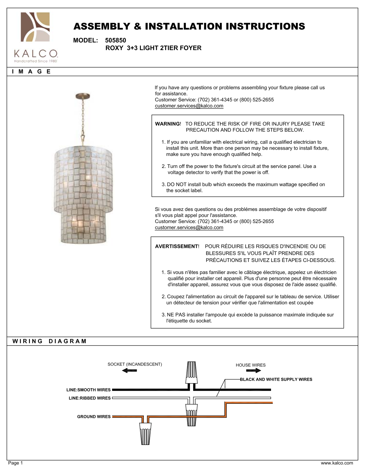 Kalco 505850OL Assembly Guide