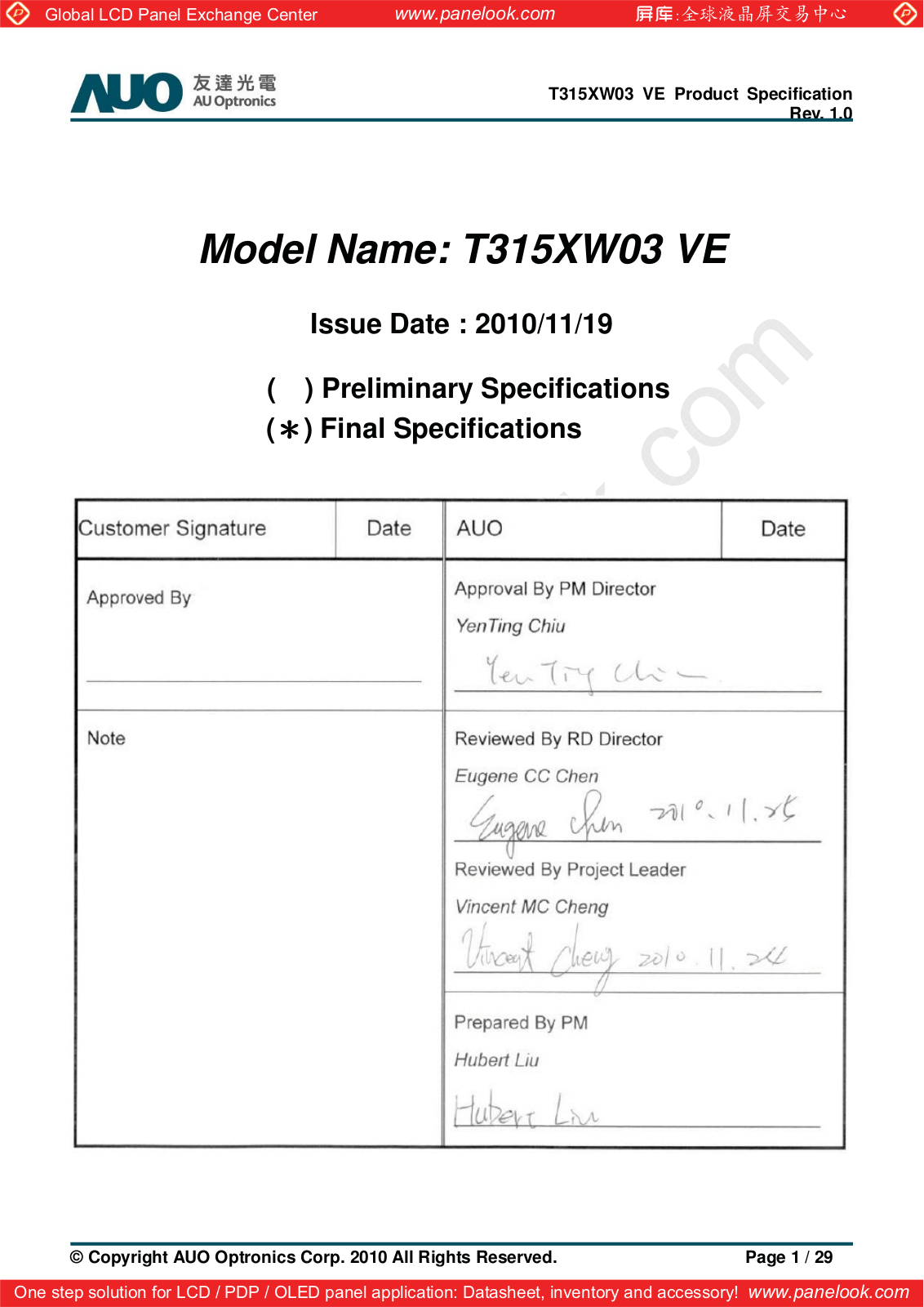 AUO T315XW03 VE Specification