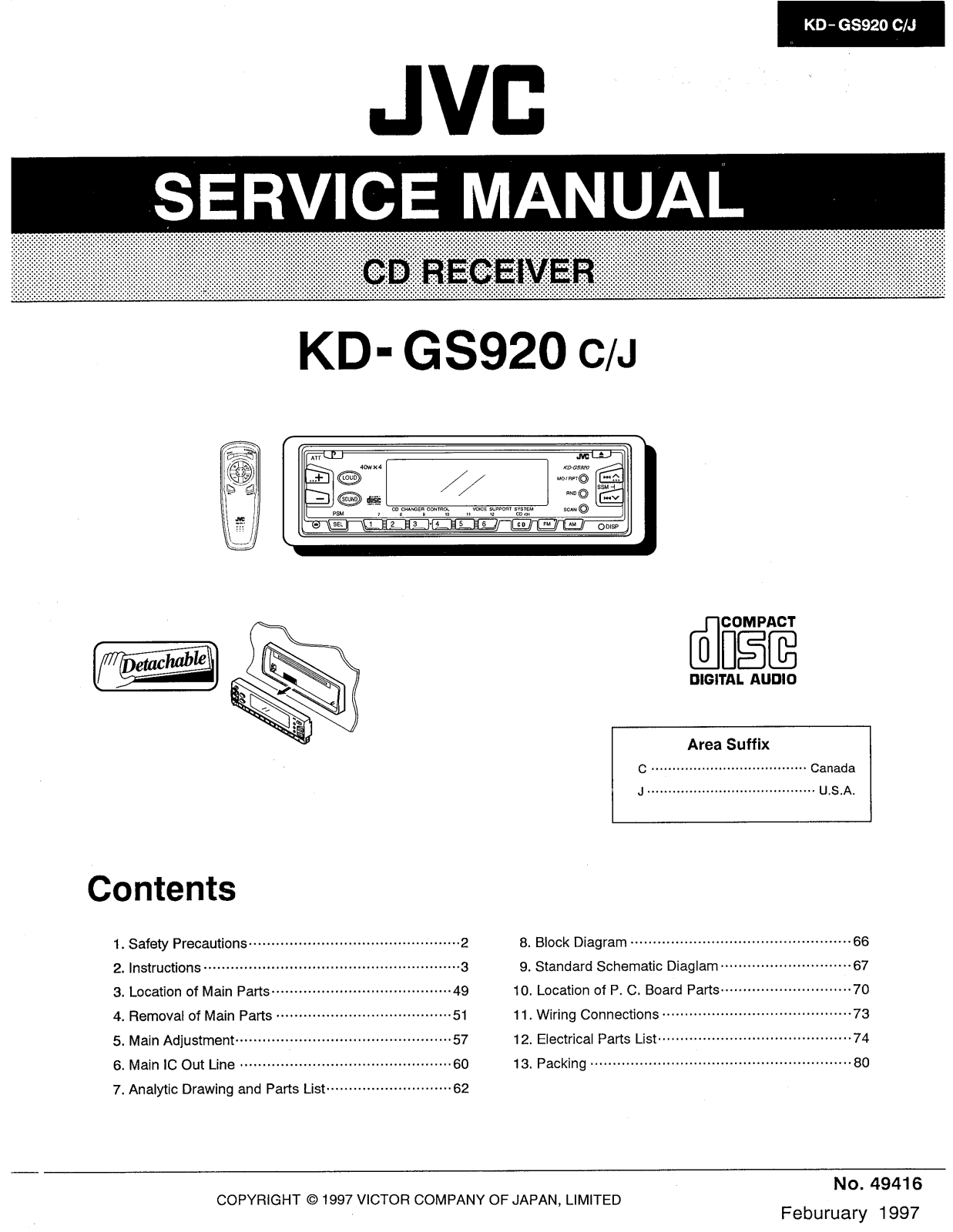 JVC KDGS-920 Service manual