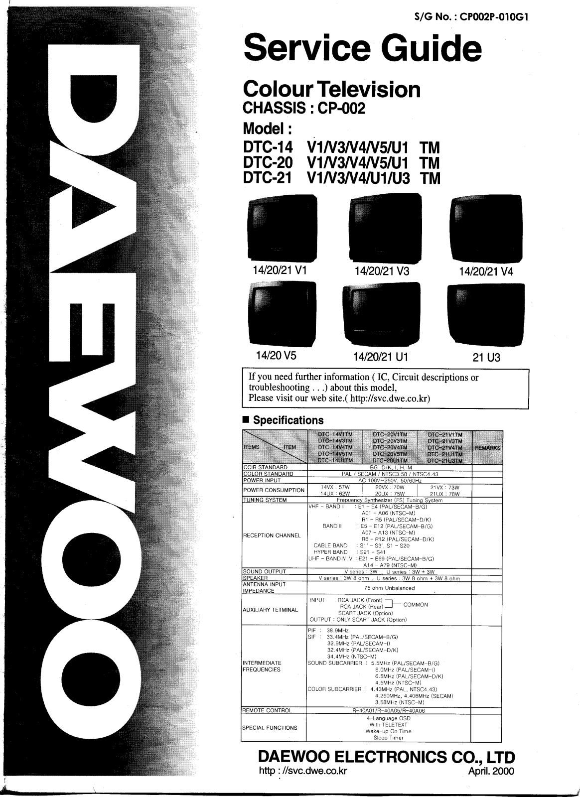 DAEWOO DTC-14V1TM, DTC-14V3TM, DTC-14V4TM, DTC-14V5TM, DTC-14U1TM Service Manual